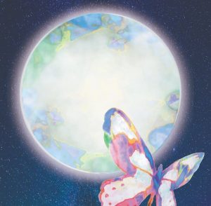 Honeymoon 1